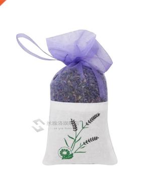 Real Lavender Organic Dried Flower Sachets Bud Bloom Bag Hom