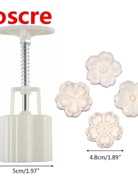 50g Mooncake Mold 4pcs Hibiscus Cherry Stamps Hand Press Moo
