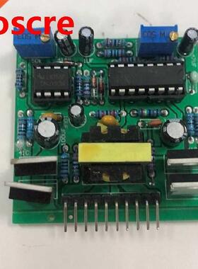 SG3525 nverter frontstage drver board solaton varable d