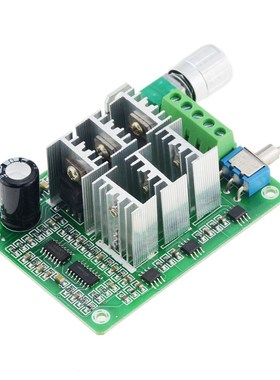 1PCS 15A Three-Phase Sensorless Brushless Motor Speed Contro