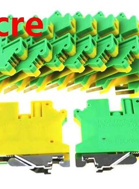 50pcs approved USLKG-5 Earthing terminal Wiring row Terminal