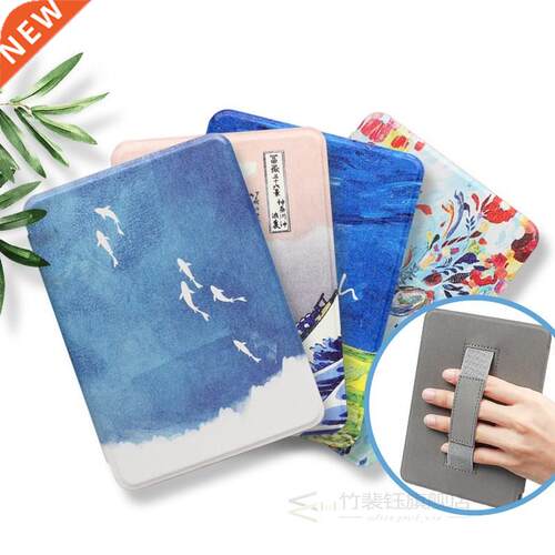 Case For Amazon Kindle Cover 10th Generation 2018 Paperwhite