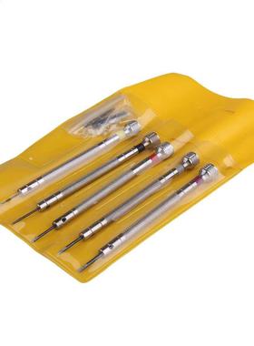 5pcs Horloge Klok Reparatie Gereedschap Horlogeband Demontag