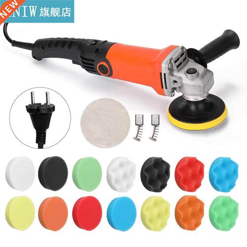 1200W 220V Adjustable Speed Car Electric Polisher Waxing Mac