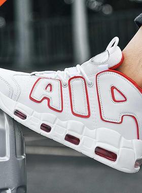 2021 New Arrval Tde Casual Shoes Men n Men's Casual Shoe