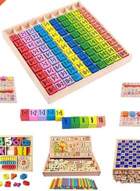 99 Multiplication Table Math Toys Baby Wooden Math Toy 10*10
