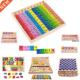 Wooden Multiplication Table Toy Toys Math Baby