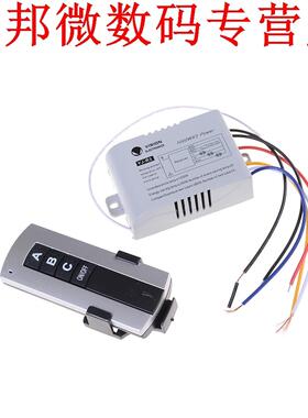 3 Kanaals Draadloze Afstandsbediening Schakelaar Digitale Af