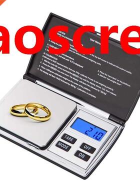 Portable Digital Jewelry Scale 0.01g 500g Electronic Blue LC