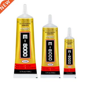 Craft MultiPurpose Rhinest Jewerly Adhesive E8000 Industrial