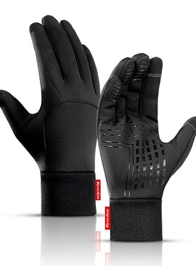 Winter Men Women Cycling Gloves Full Finger Touch Screen Ant