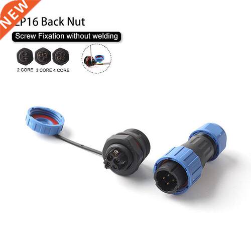 LP16/SP16 IP68 Back nut waterproof socket connector plug 2 p