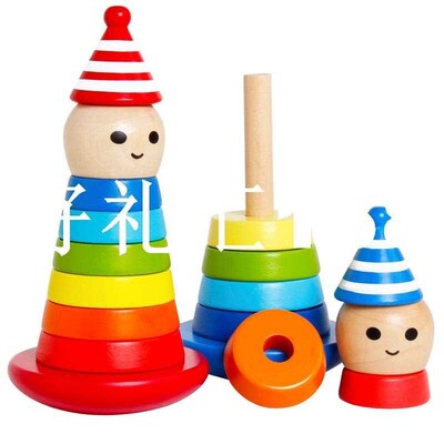 Montessori Baby Kids Toys Wood Clown Shake Tower Learning Ed