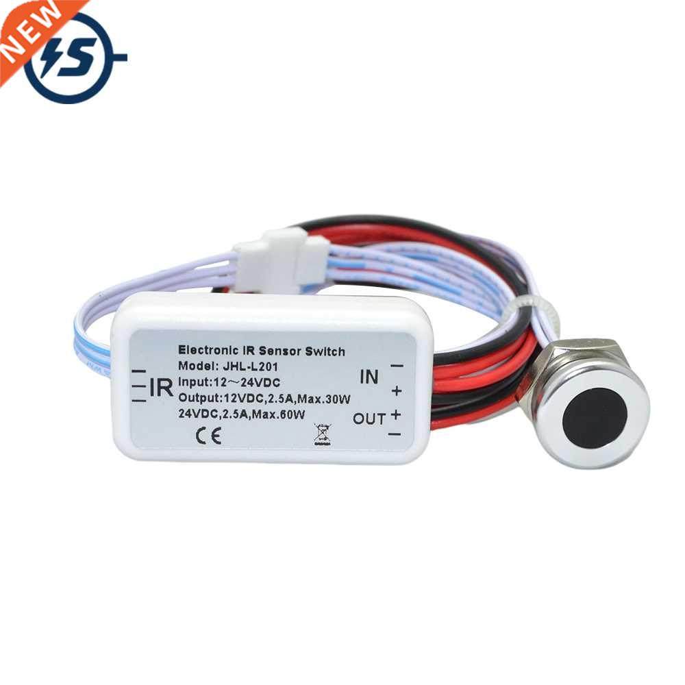 IR Sensor Switch 30W 60W 8-24V Infrared Hand Scan Sensor Swi