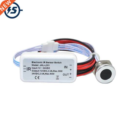 IR Sensor Switch 30W 60W 8-24V Infrared Hand Scan Sensor Swi