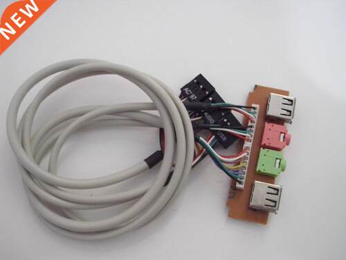 I/O USB2.0 AC97/HD audio Mic headphone Desk computer Chas