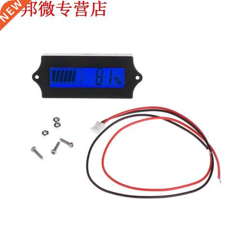 8-70V Blue LCD Lead Acid Lithium Battery  Digital Te