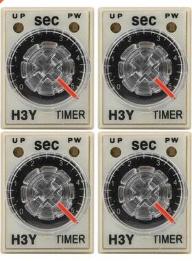 HY-2 Delay Timer 8P Timer Relay 0~5 Second Dial Type Timing