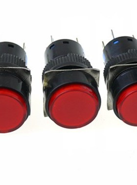 5 Pcs Red Round Cap 2 Terminals Fault Signal Lamp Indicator
