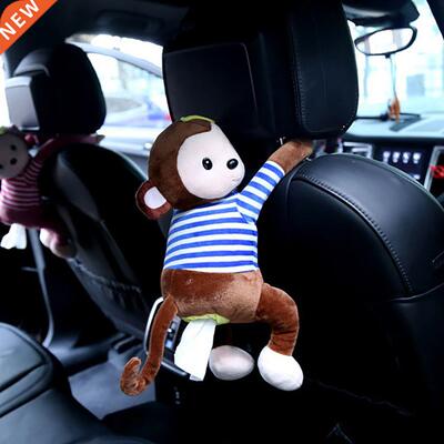 Car Tissue Box Down Cotton Car Tissue Box Monkey Cute Cartoo