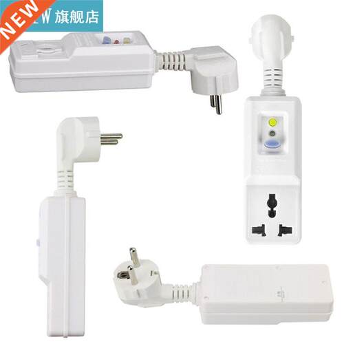 EU 16A Socket aptor Home Circuit Breaker Cutout Plug Safet