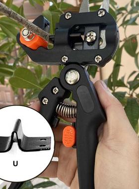 3pcs Replacement Grafting Blades U V Omega Graft for 2 in 1