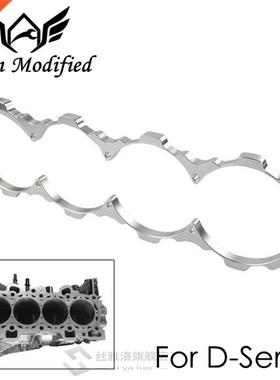 SuTong ADD W1 Block Guard for Honda D16 D15 D16Y D16Z Sohc V