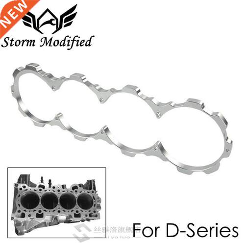 SuTong ADD W1 Block Guard for Honda D16 D15 D16Y D16Z Sohc V