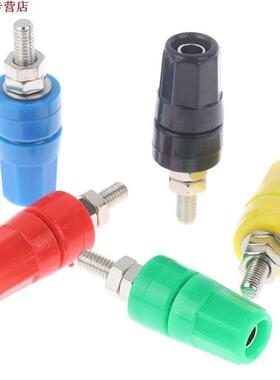 orne en cuivre pur M4X36 4mm | 2/5 pièces, prise de J