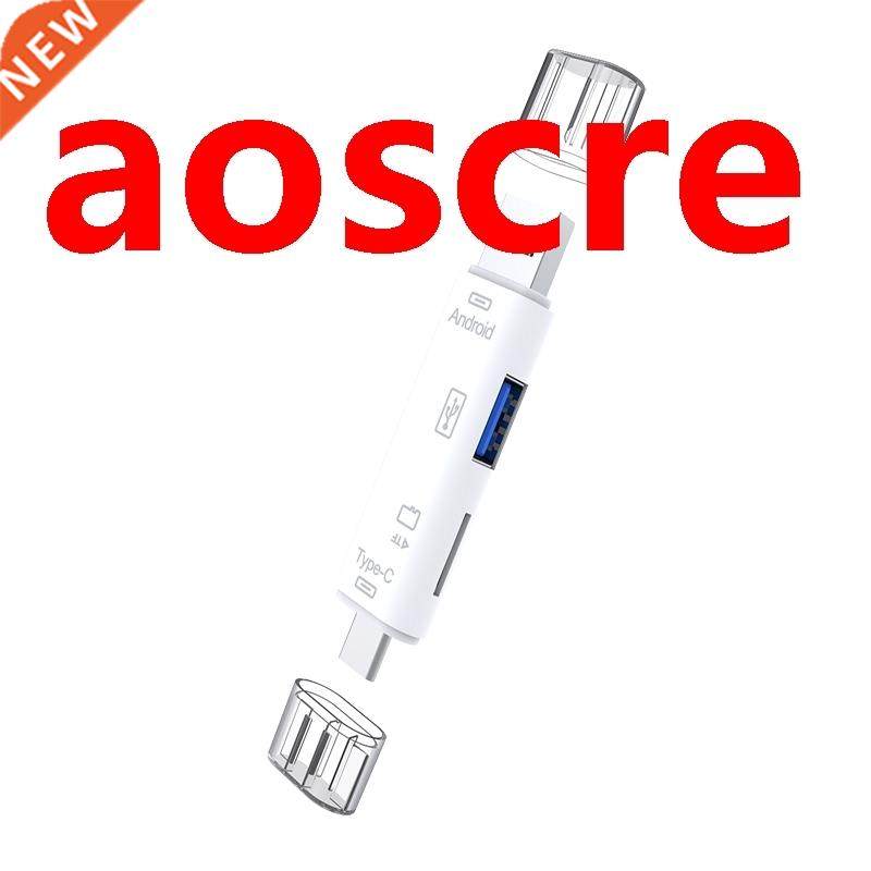 5In1 Multi OTG Card Reader Micro-SD / SD Card / USB Reader S