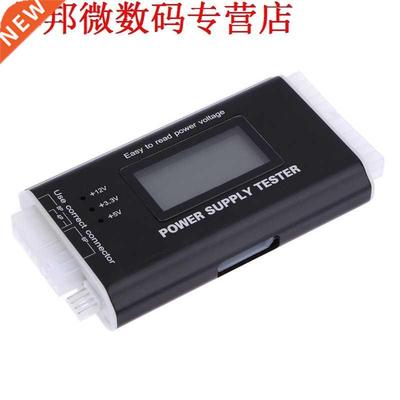 Digitale LCD PC Computer PC Voeding Tester 20/24 Pin 4 PSU S