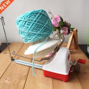 Wool Fiber Holder Yarn Winder String Swift Household Ball