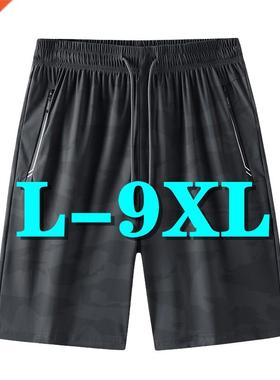 Men	s Shorts For Men Summer Oversized Sports Casual Short