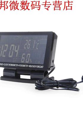Thermometer hygrometer met klok luchtvochtigheid Temperatuur