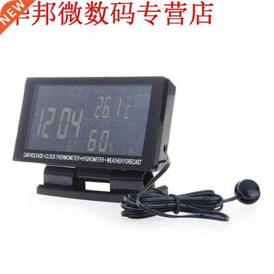 Thermometer hygrometer met klok luchtvochtigheid Temperatuur