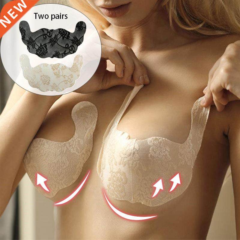 2 Pairs Women Self Adhesive Bra Strapless Invisible Breast L