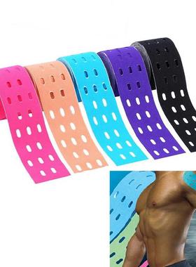 1Pcs 500cm x 5 cm Kinesiogy Muscles Sports Care Elastic Ph