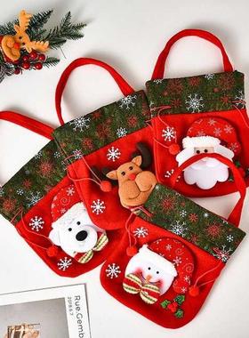 1PC Christmas Tree Christmas Gift Bags Santa Claus Gift Bags