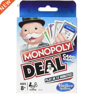 Monopoly Deal