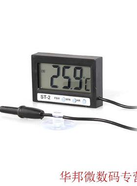 Digital LCD Temperature Tester Indoor Outdoor Thermometer fo