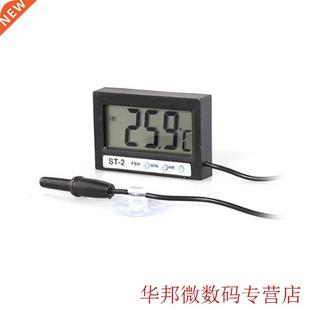 Digital LCD Temperature Tester Indoor Outdoor Thermometer fo