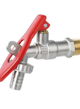 1/2'' Brass Thread Water Tap Lockable Washing Machin