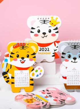 1Pc Adorable Tiger Calendar 2022 Calendar Tabletop Calendar