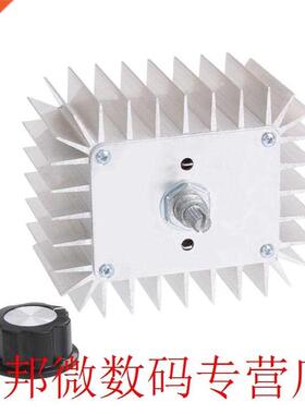 AC 220V 5,000W SCR Voltage Regulator Speed Temperature Contr