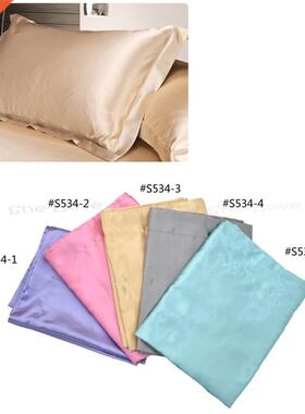 Silky Satin Pillow Case Cover Protector Standard Soft Pillow