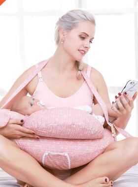 Multifunction Nursing Pillow Baby Maternity Breastfeeding Pi