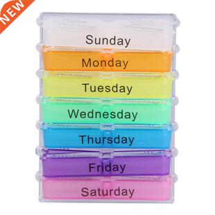 7 Days container tablet Weekly diet pills box Medicine Stor