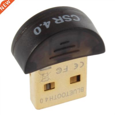 20M Mbps Bluetooth V4.0 Mini USB Dongle Mode Adapter Dev