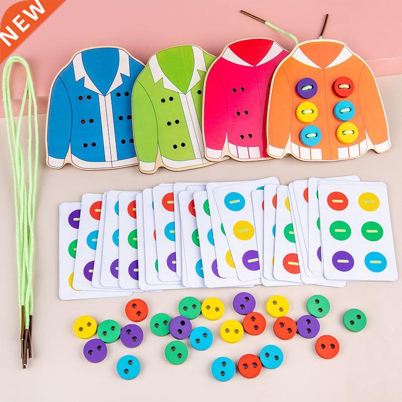 1set Children's Fun Lern Life Skills Teching ids Cl