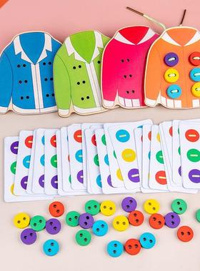 1set Children's Fun Lern Life Skills Teching ids Cl